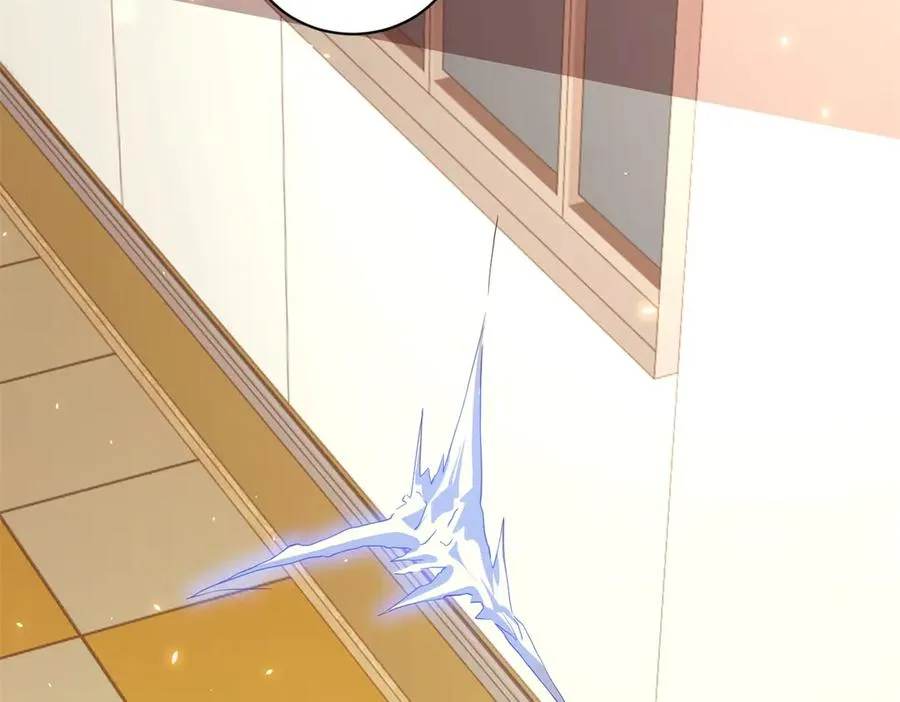 第31话 空间重叠 第108页
