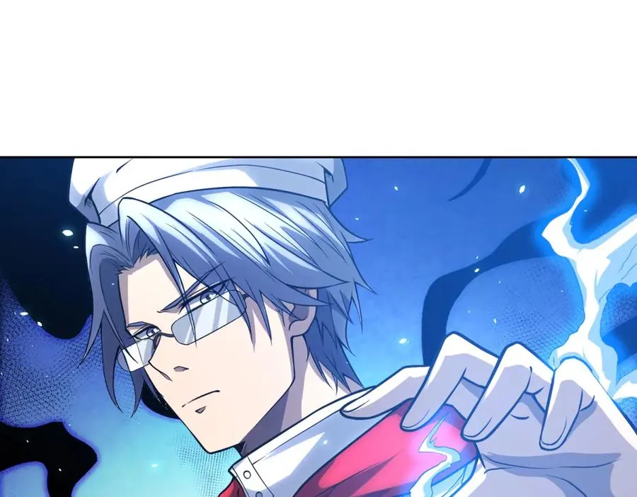 第31话 空间重叠 第114页