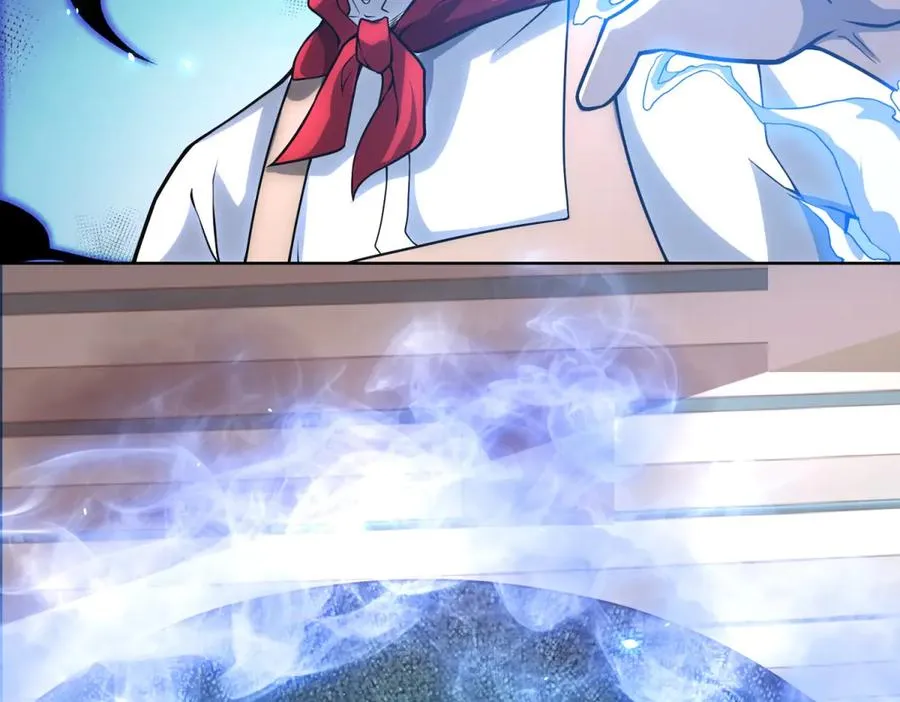 第31话 空间重叠 第115页