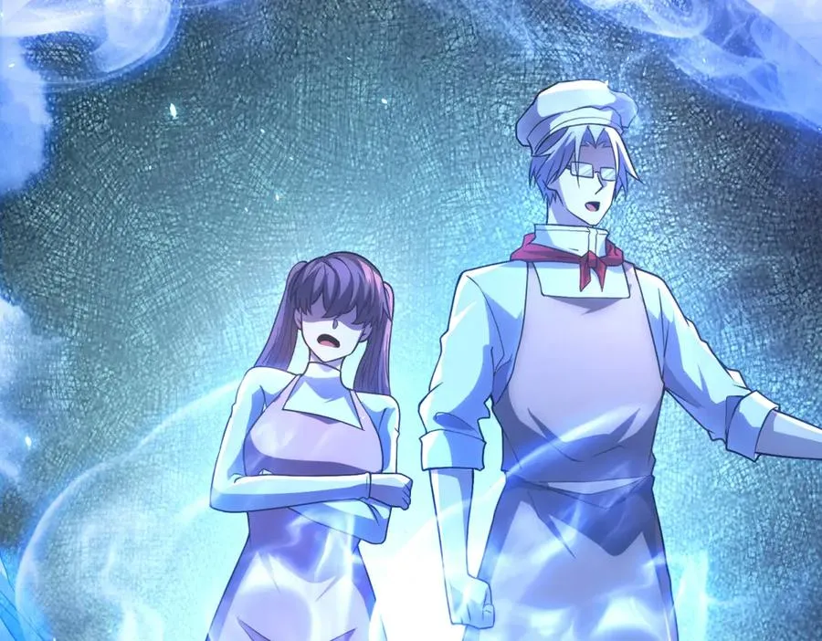第31话 空间重叠 第116页