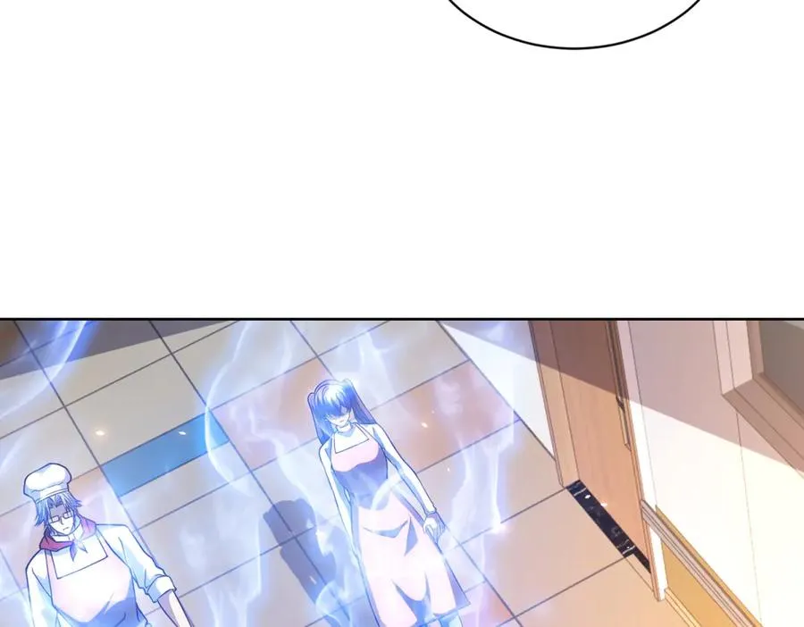 第31话 空间重叠 第144页