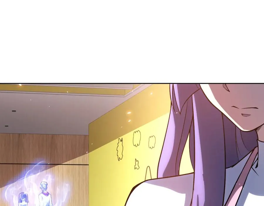 第31话 空间重叠 第147页