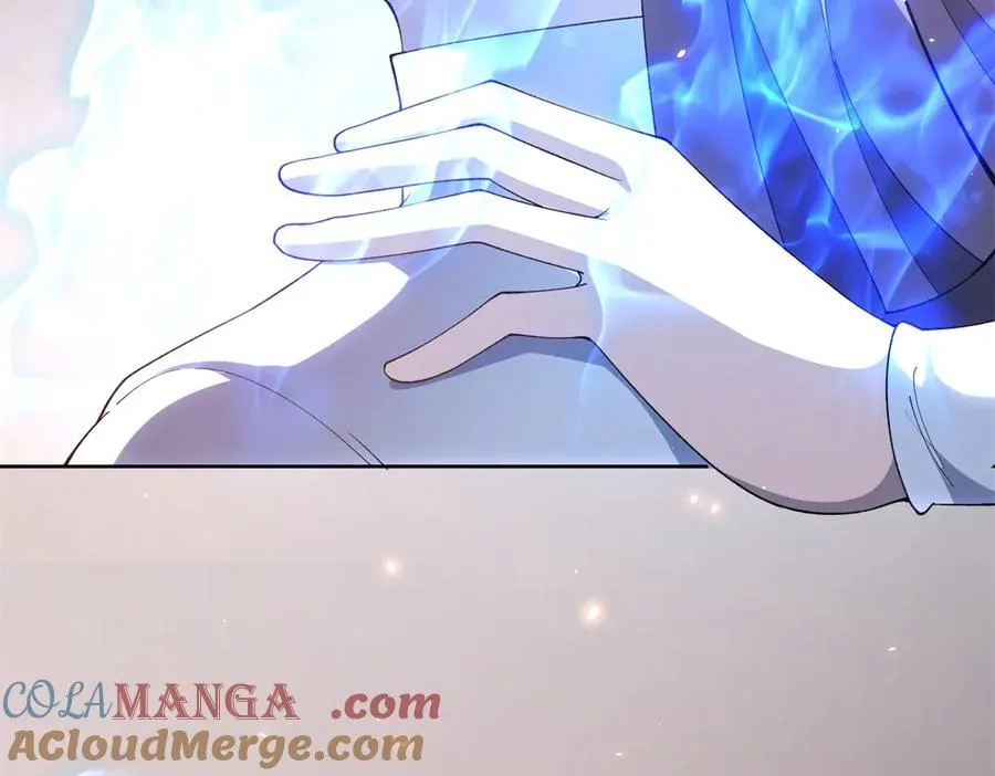 第32话 墙里的拉弥亚 第9页