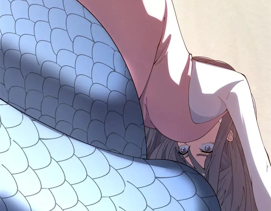 第33话 两只拉弥亚 第35页
