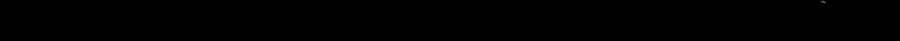 第33话 两只拉弥亚 第80页