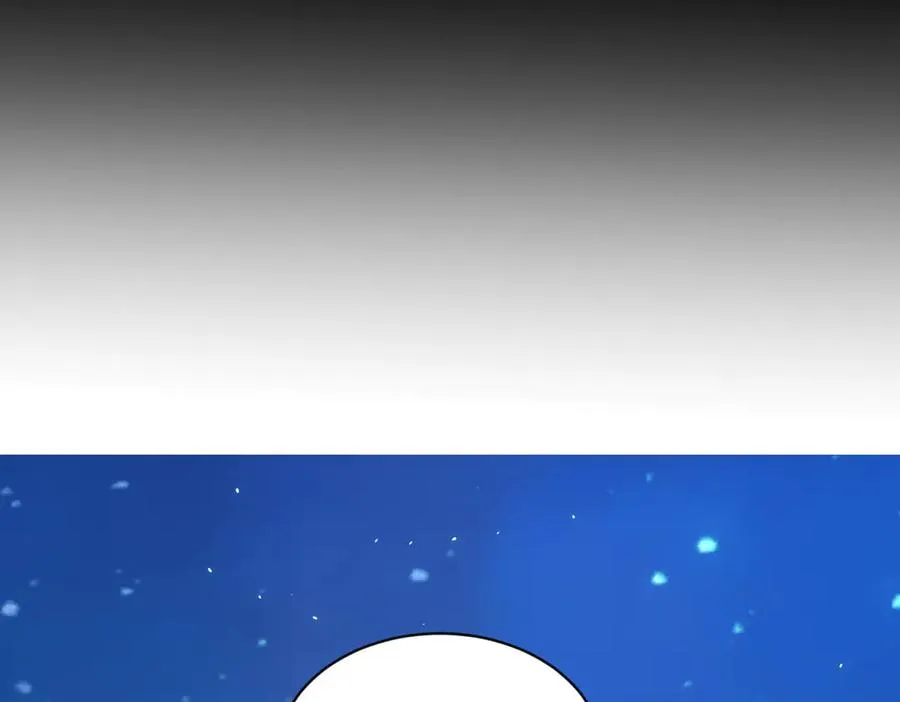 第33话 两只拉弥亚 第91页