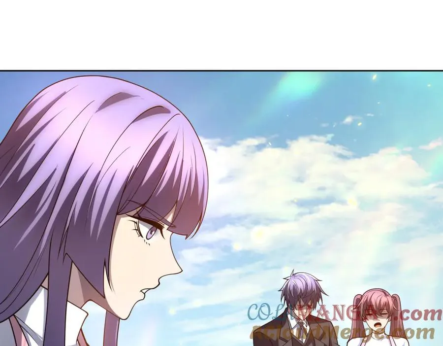 第34话 恶念化身 第57页