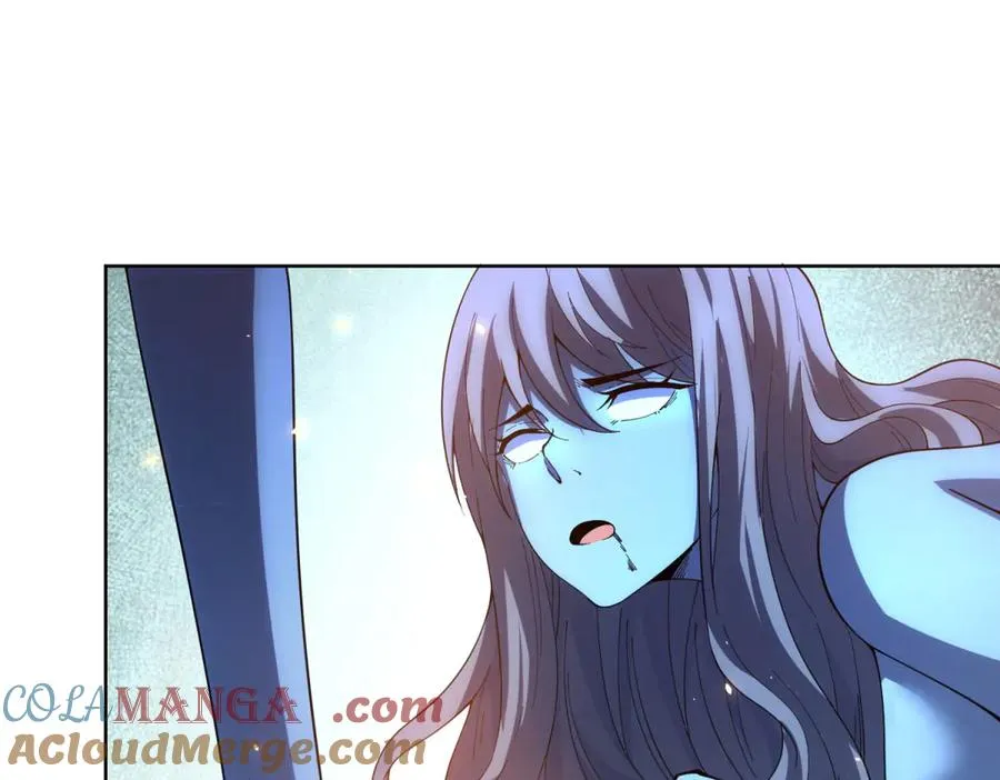 第35话 开启阵法 第21页