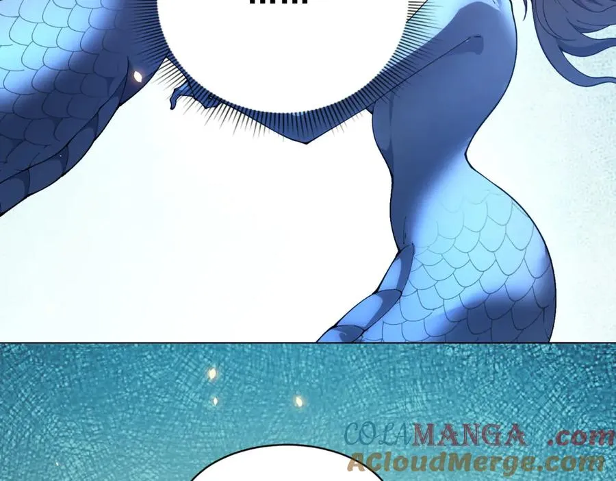第35话 开启阵法 第33页