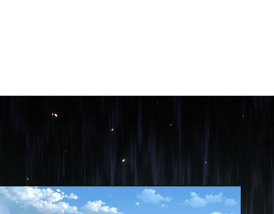 第35话 开启阵法 第39页
