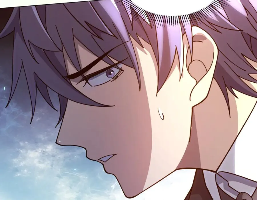 第36话 偷袭拉弥亚 第11页