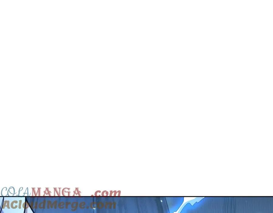 第36话 偷袭拉弥亚 第13页