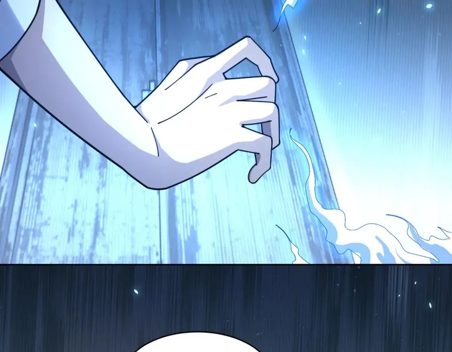 第36话 偷袭拉弥亚 第14页