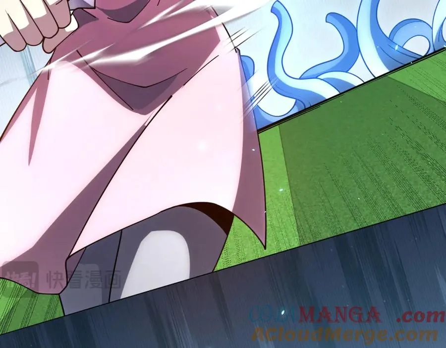 第36话 偷袭拉弥亚 第25页