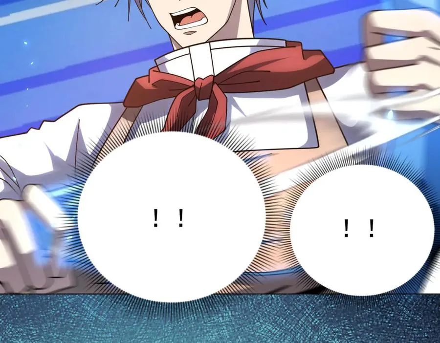 第36话 偷袭拉弥亚 第30页