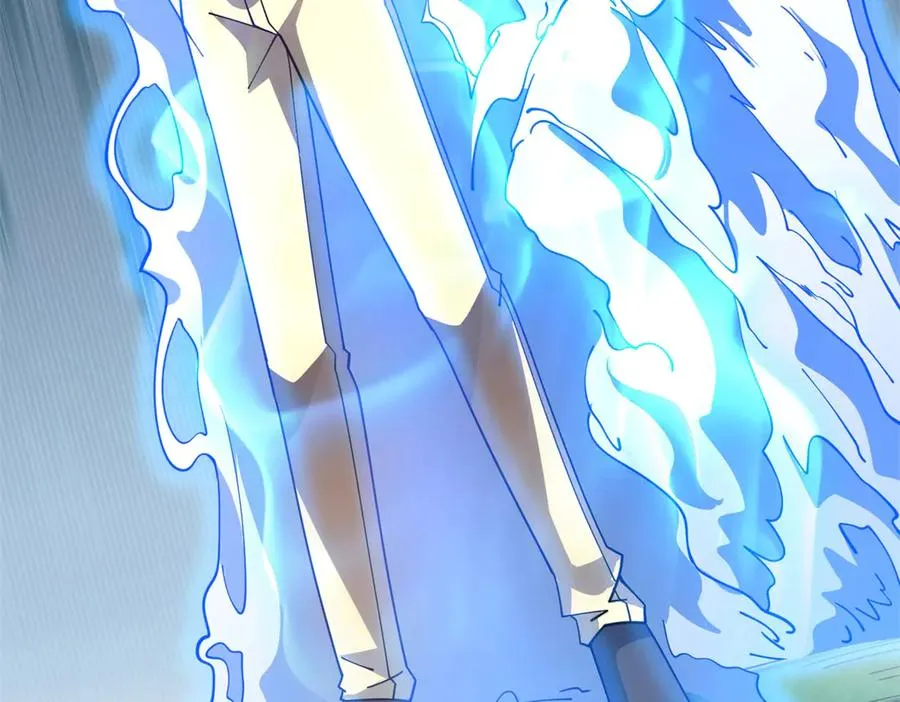 第36话 偷袭拉弥亚 第42页