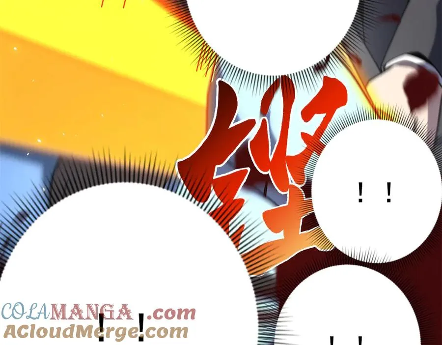 第36话 偷袭拉弥亚 第53页