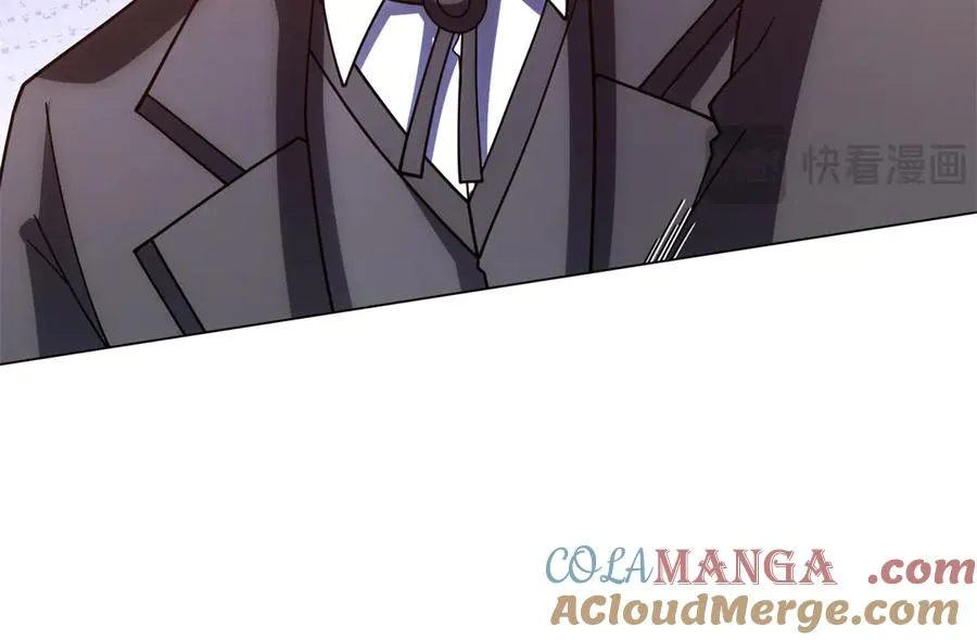 第36话 偷袭拉弥亚 第57页
