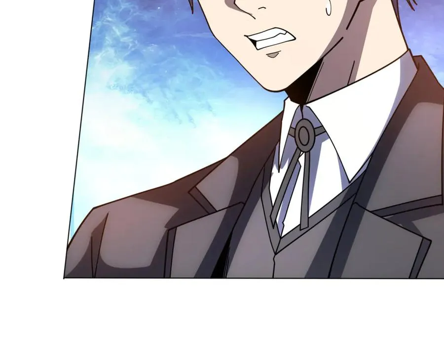 第36话 偷袭拉弥亚 第64页