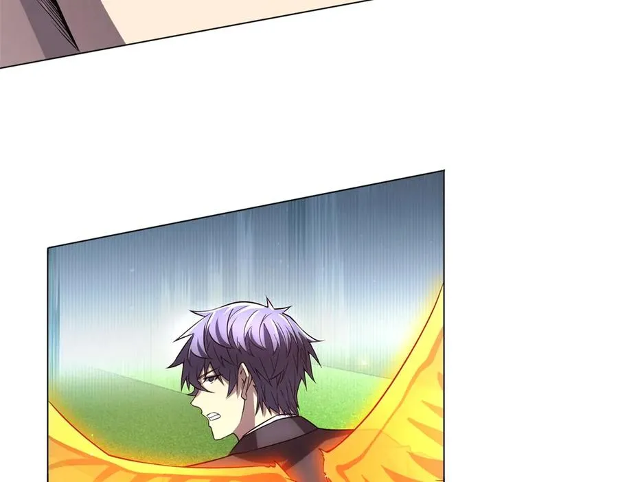 第36话 偷袭拉弥亚 第79页