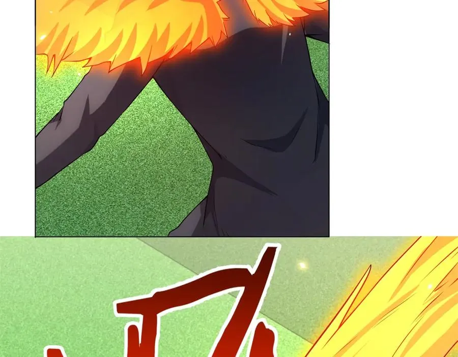 第36话 偷袭拉弥亚 第80页