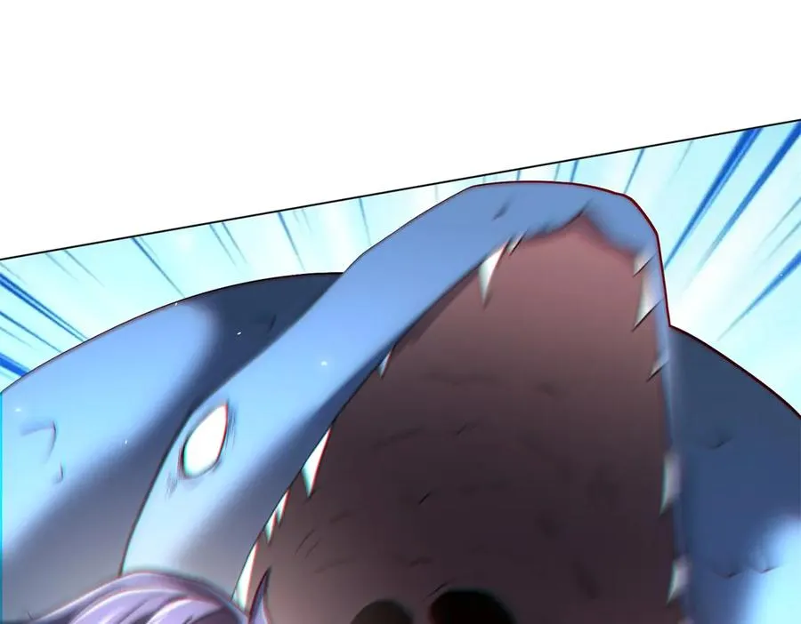 第36话 偷袭拉弥亚 第84页