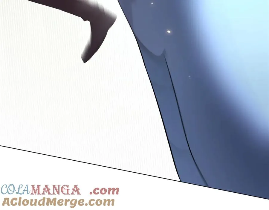第36话 偷袭拉弥亚 第89页