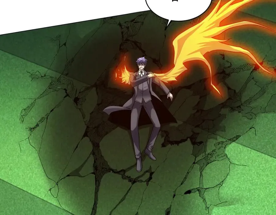 第36话 偷袭拉弥亚 第96页