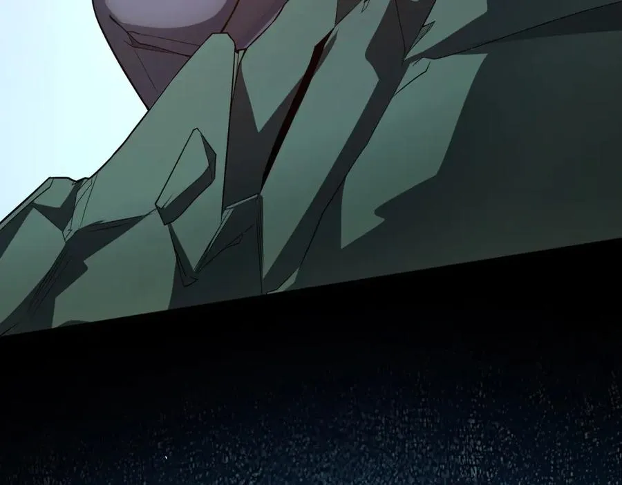 第36话 偷袭拉弥亚 第100页