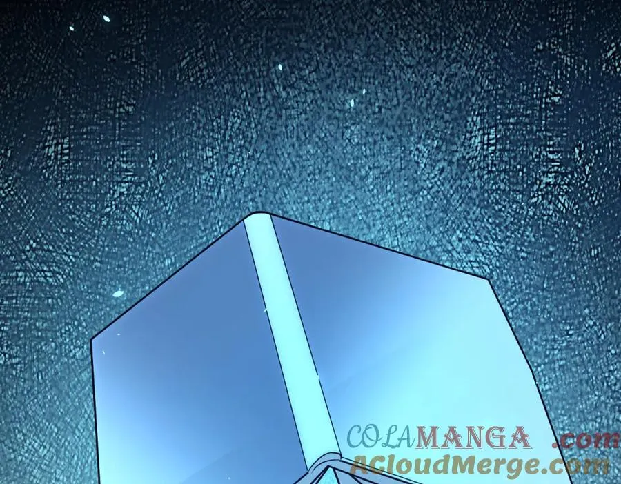 第36话 偷袭拉弥亚 第101页