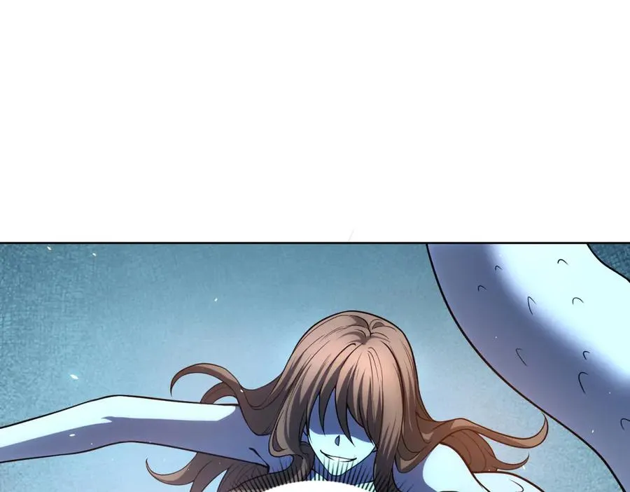 第36话 偷袭拉弥亚 第112页