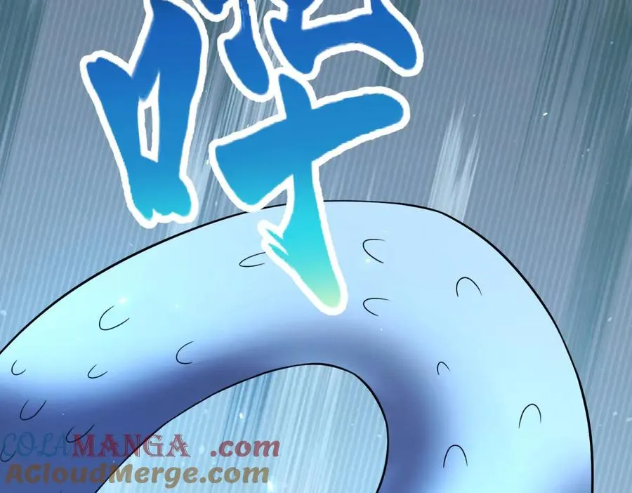 第36话 偷袭拉弥亚 第125页