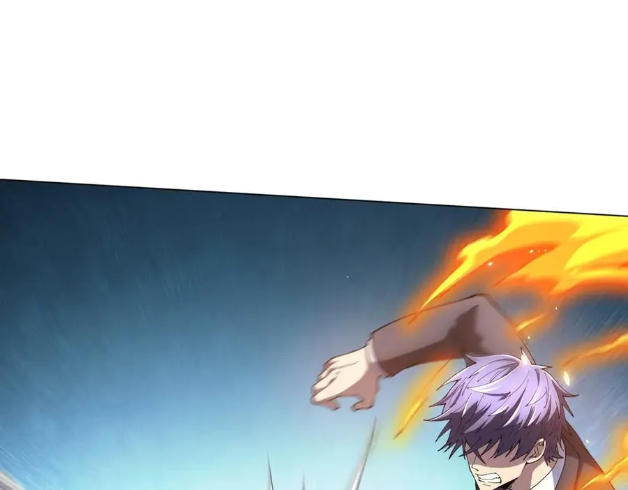 第36话 偷袭拉弥亚 第130页