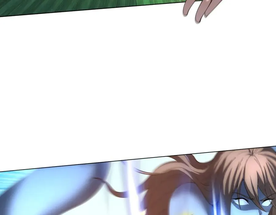 第36话 偷袭拉弥亚 第132页