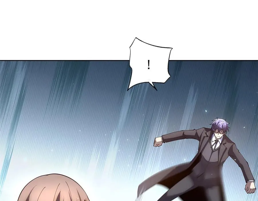 第36话 偷袭拉弥亚 第148页