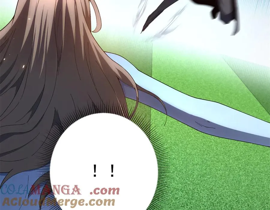第36话 偷袭拉弥亚 第149页