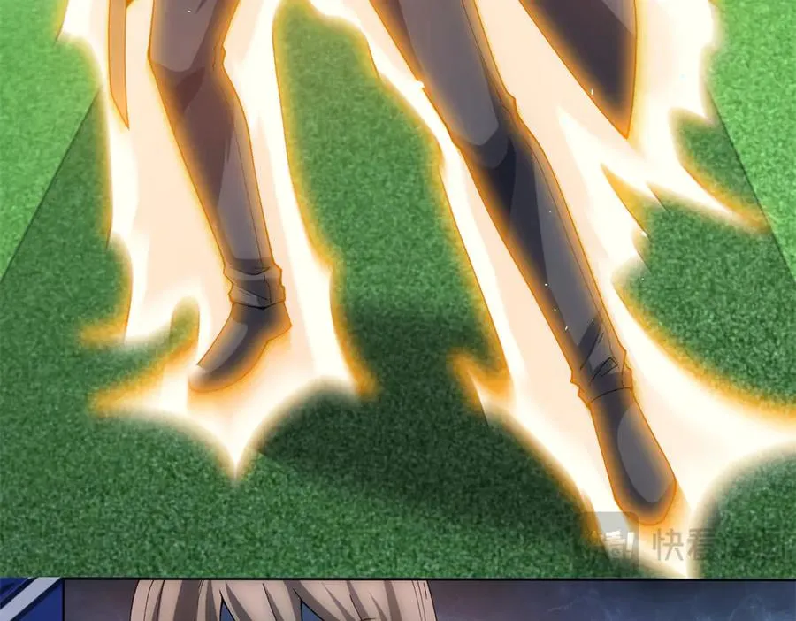 第36话 偷袭拉弥亚 第158页