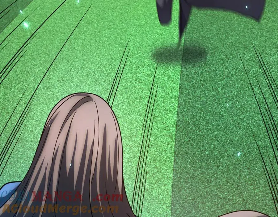 第37话 对战拉弥亚 第5页