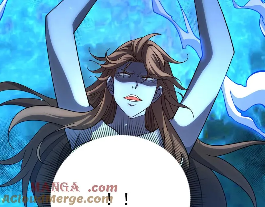 第37话 对战拉弥亚 第9页