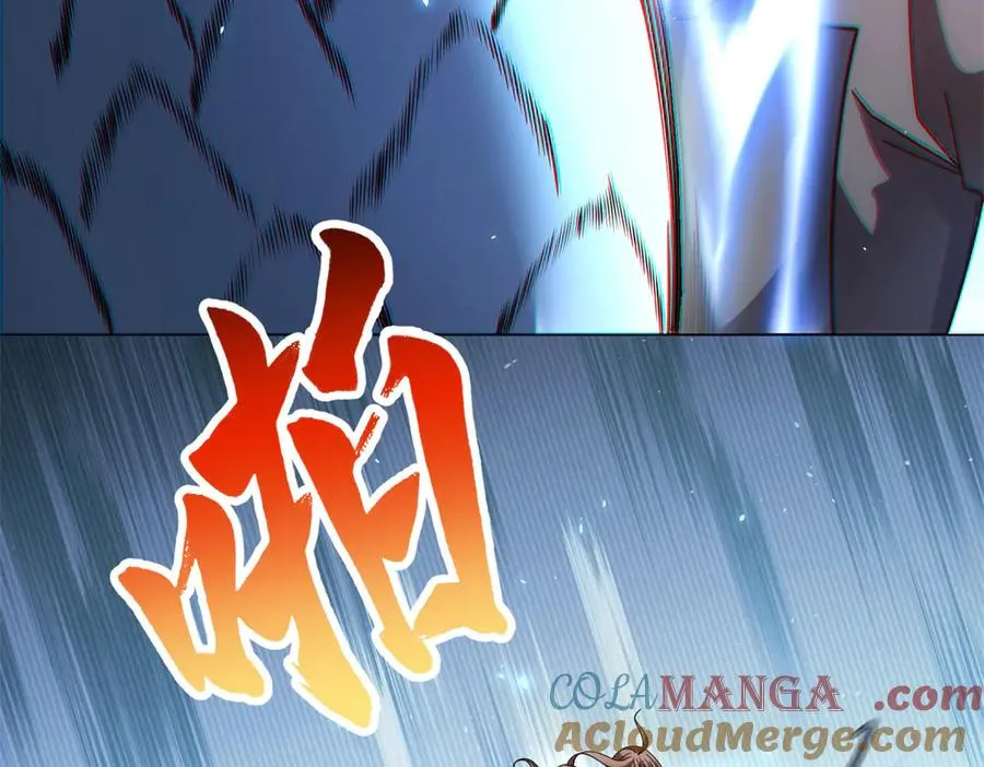 第37话 对战拉弥亚 第25页