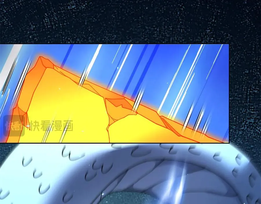 第37话 对战拉弥亚 第38页