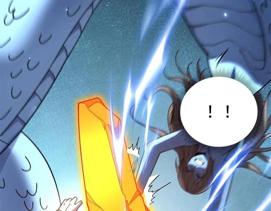 第37话 对战拉弥亚 第39页