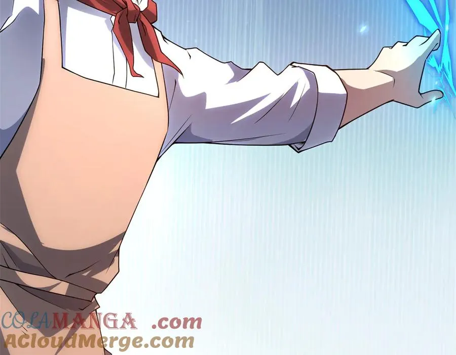 第37话 对战拉弥亚 第73页