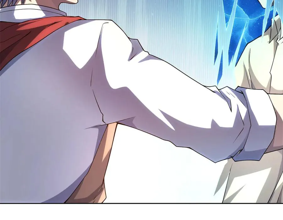 第37话 对战拉弥亚 第79页