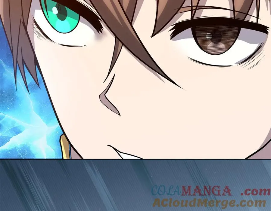 第37话 对战拉弥亚 第81页