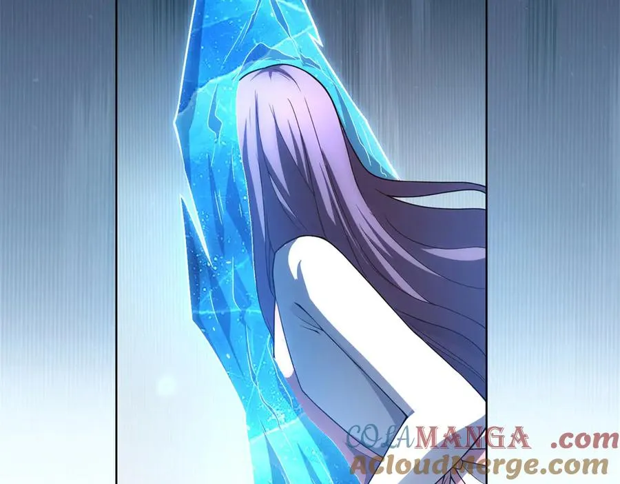 第37话 对战拉弥亚 第89页
