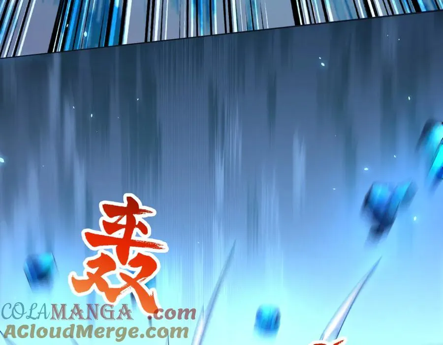 第38话 江宁宁的灵域 第145页