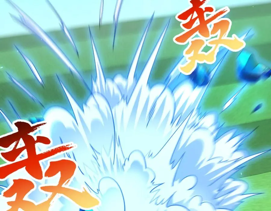 第38话 江宁宁的灵域 第146页