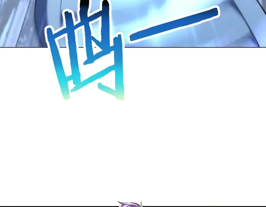 第39话 抹除灵魂 第15页