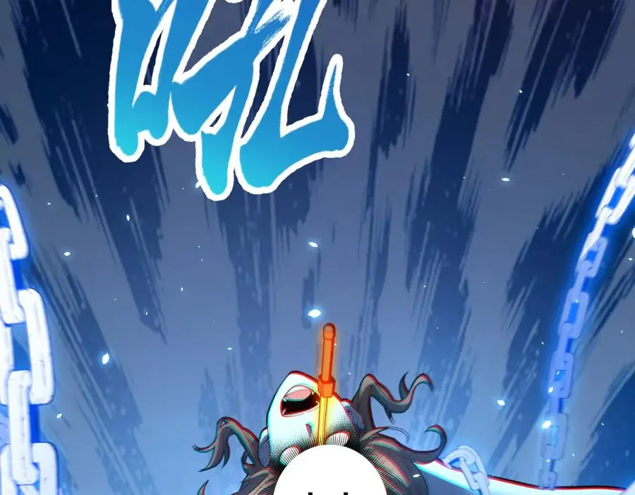 第39话 抹除灵魂 第19页